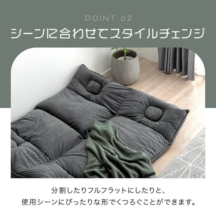 腕が貫通！？スマホローソファ 2人掛け 左右独立 リクライニング ハイバック ソファベッド こたつ用 おしゃれ〔15200101〕