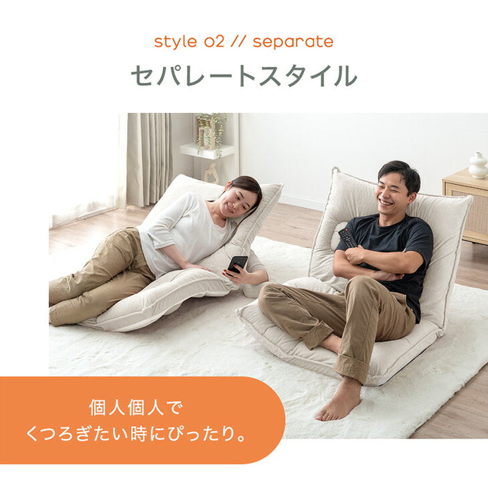 腕が貫通！？スマホローソファ 2人掛け 左右独立 リクライニング ハイバック ソファベッド こたつ用 おしゃれ〔15200101〕