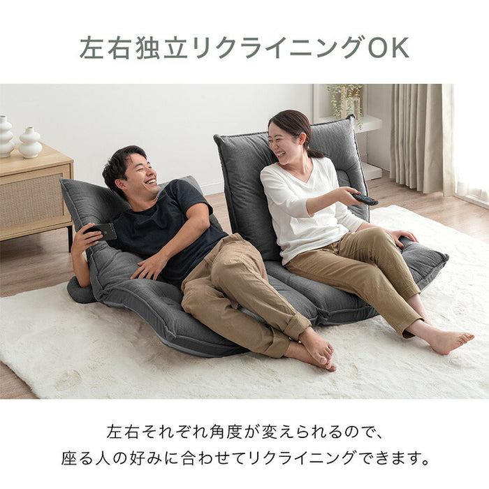 腕が貫通！？スマホローソファ 2人掛け 左右独立 リクライニング ハイバック ソファベッド こたつ用 おしゃれ〔15200101〕