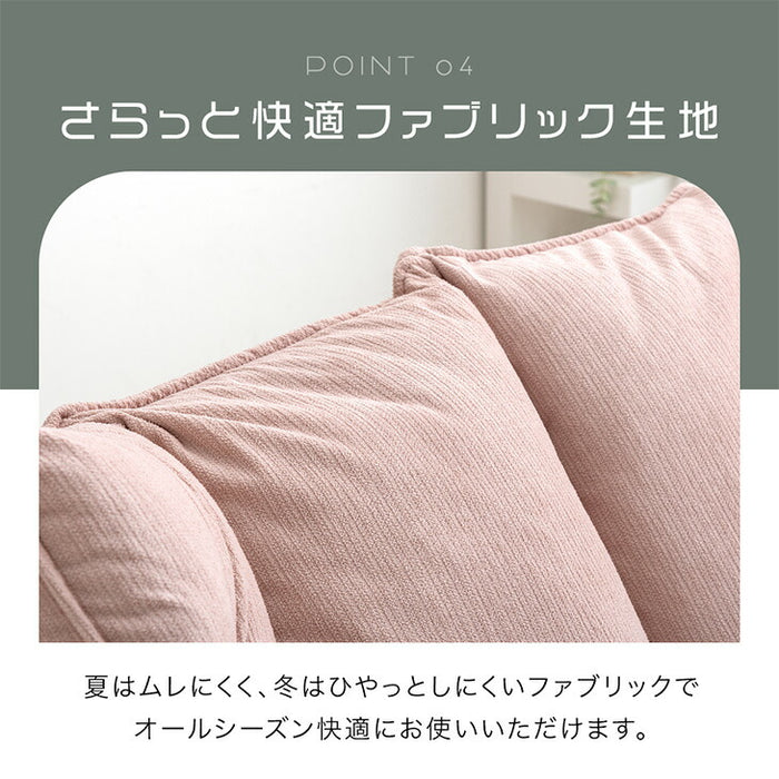 腕が貫通！？スマホローソファ 2人掛け 左右独立 リクライニング ハイバック ソファベッド こたつ用 おしゃれ〔15200101〕