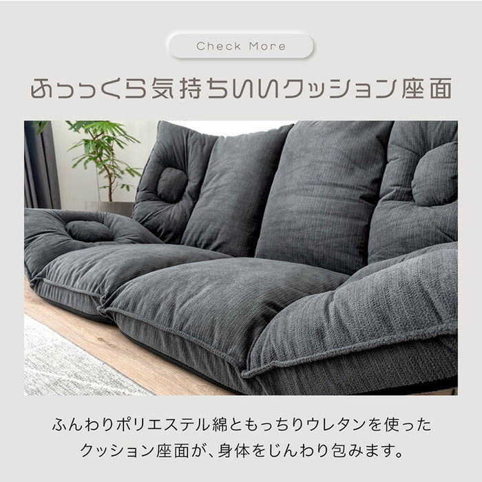 腕が貫通！？スマホローソファ 2人掛け 左右独立 リクライニング ハイバック ソファベッド こたつ用 おしゃれ〔15200101〕
