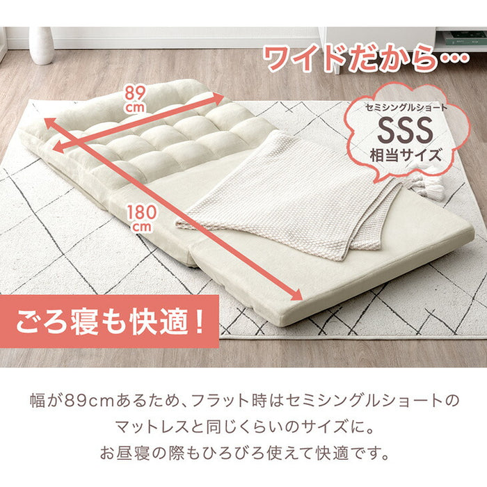 3way ソファベッド ヘッドギア ハイバック リクライニング ローソファ コンパクト 座椅子 一人掛け sofa おしゃれ〔15200105〕