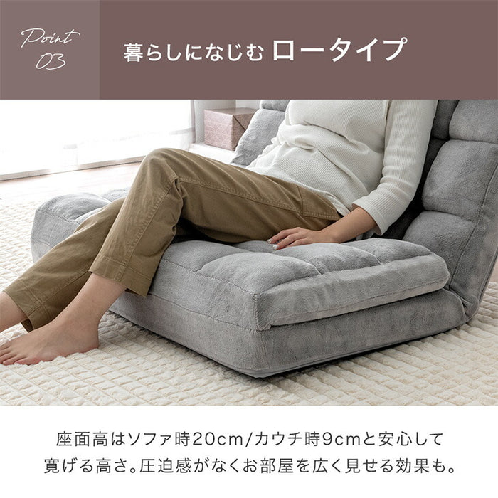 3way ソファベッド ハイバック リクライニング コンパクト 座椅子 一人掛け sofa かわいい おしゃれ〔15200104〕