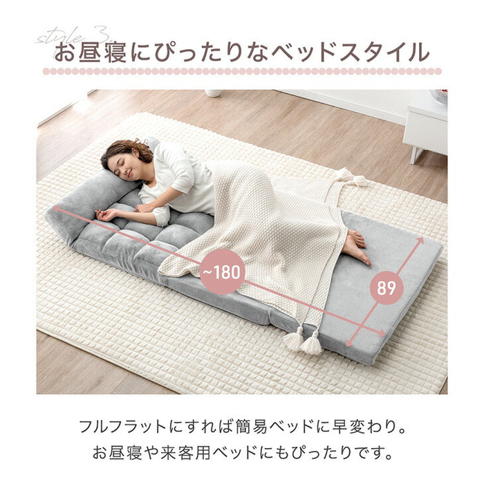 3way ソファベッド ヘッドギア ハイバック リクライニング ローソファ コンパクト 座椅子 一人掛け sofa おしゃれ〔15200105〕