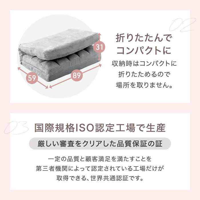 3way ソファベッド ハイバック リクライニング コンパクト 座椅子 一人掛け sofa かわいい おしゃれ〔15200104〕