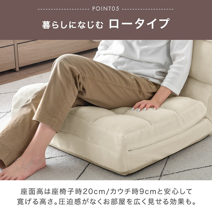 3way 座椅子 ワイド座面 ハイバック リクライニング 5段階ヘッドレスト 1人掛け かわいい〔15200128〕