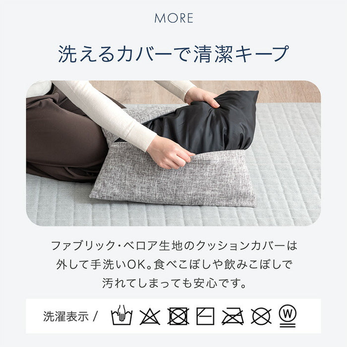 ［幅130］超ワイド 3way ソファーベッド リクライニング14段階 2人掛け 折りたたみ コンパクト ローソファ 座椅子〔15210052〕