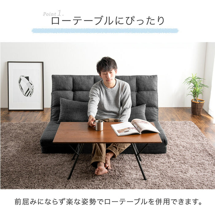 ［幅130］超ワイド 3way ソファーベッド リクライニング14段階 2人掛け 折りたたみ コンパクト ローソファ 座椅子〔15210052〕