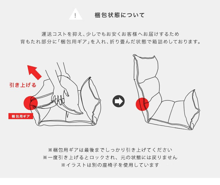 ［幅60］3way ソファーベッド リクライニング 1人掛け コンパクト ローソファ ハイバック ソファベッド 座椅子 折りたたみ〔15210053〕