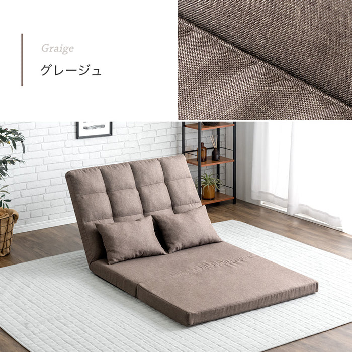 ［幅100］3way ソファーベッド リクライニング 2人掛け コンパクト ローソファ ハイバック ソファベッド 座椅子 折りたたみ〔15210054〕