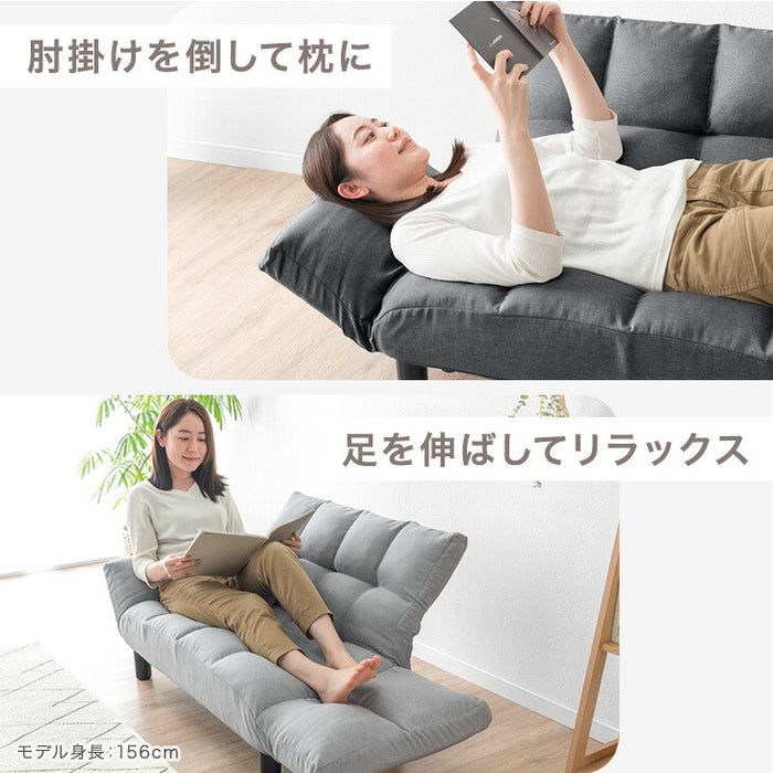 背面&肘掛リクライニング 2人掛け ソファ リクライニング ローソファ コンパクト ファブリック ソファベッド ハイバック おしゃれ〔15210055〕