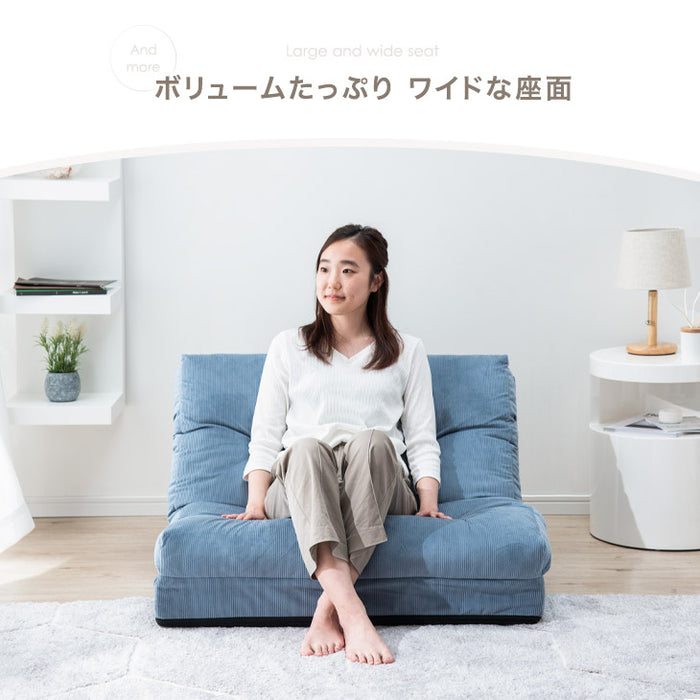 [幅90] 3way ソファーベッド コーデュロイ生地 14段階リクライニング  ソファ ローソファ 1人掛け ソファベッド〔15210070〕