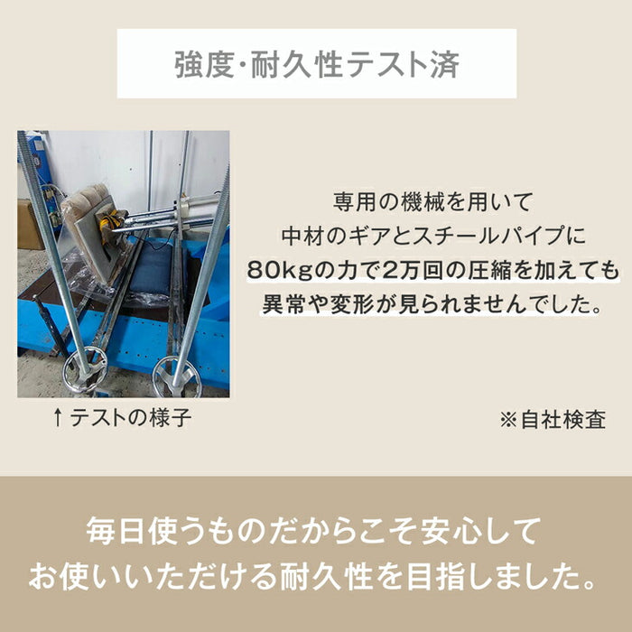 3way リクライニング座椅子 42段ギア 1人掛け ニュアンスカラー ハイバック ソファベッド カウチソファ 折り畳み〔15210104〕