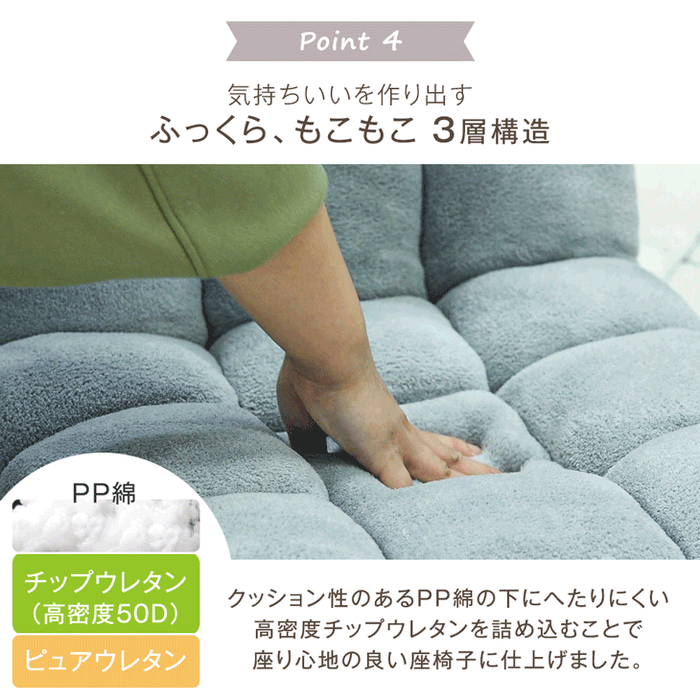 3way リクライニング座椅子 42段ギア 1人掛け ニュアンスカラー ハイバック ソファベッド カウチソファ 折り畳み〔15210104〕