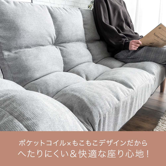 左右独立リクライニング ソファ 二人掛け ポケットコイル 北欧 肘掛 ロースタイル可 ファブリック生地〔15210106〕