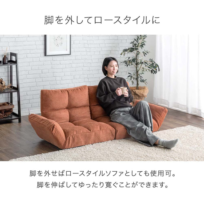 左右独立リクライニング ソファ 二人掛け ポケットコイル 北欧 肘掛 ロースタイル可 ファブリック生地〔15210106〕