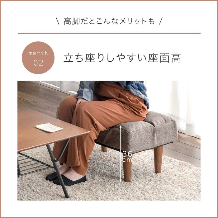 オットマン単品 脚置き スツール コンパクト ロータイプ フロアクッション 布 ファブリック〔15210107〕