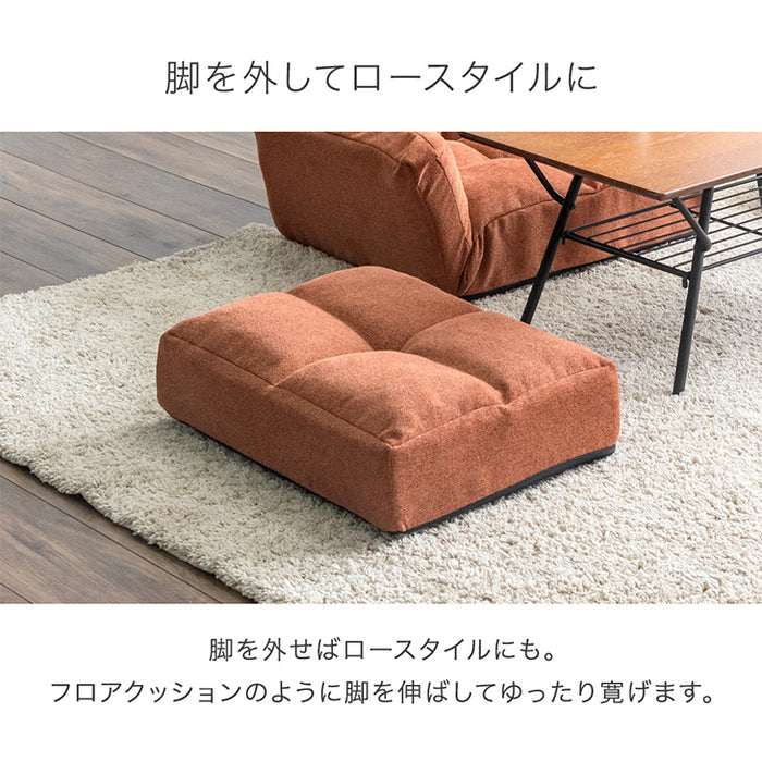 オットマン単品 脚置き スツール コンパクト ロータイプ フロアクッション 布 ファブリック〔15210107〕
