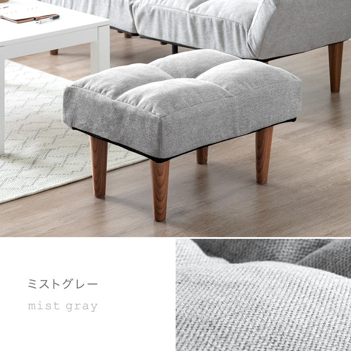 オットマン単品 脚置き スツール コンパクト ロータイプ フロアクッション 布 ファブリック〔15210107〕