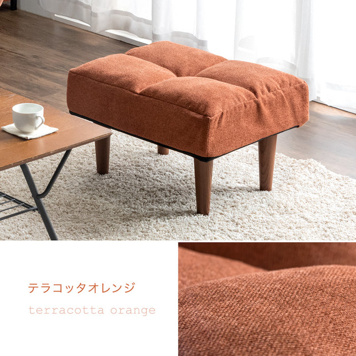 オットマン単品 脚置き スツール コンパクト ロータイプ フロアクッション 布 ファブリック〔15210107〕