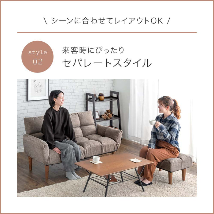 左右独立リクライニング ソファ 二人掛け オットマン付 ポケットコイル 北欧 肘掛 ロースタイル可 ファブリック生地〔15210108〕