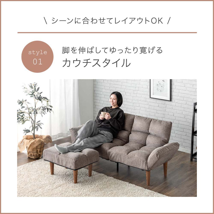 左右独立リクライニング ソファ 二人掛け オットマン付 ポケットコイル 北欧 肘掛 ロースタイル可 ファブリック生地〔15210108〕