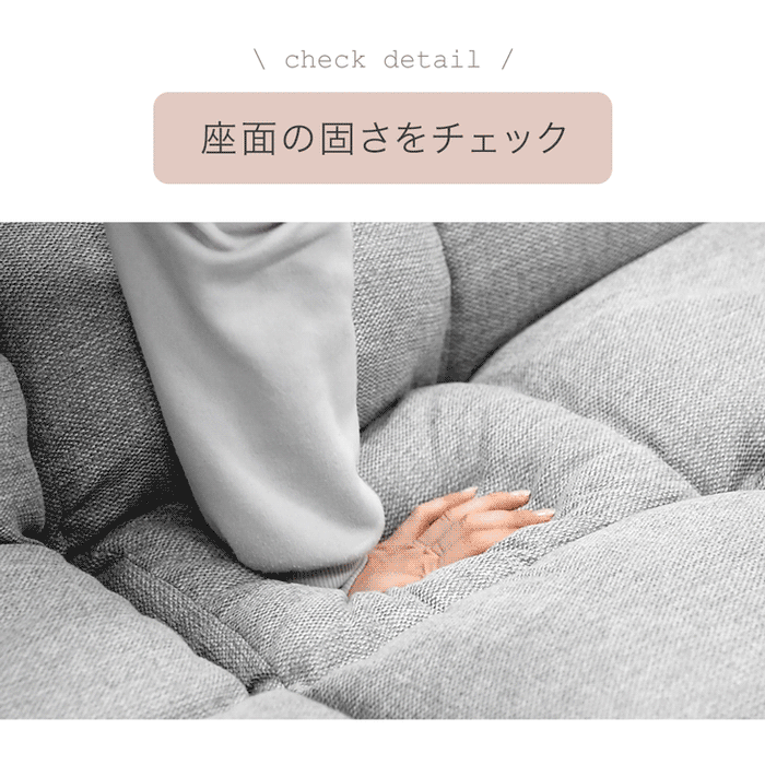 左右独立リクライニング ソファ 二人掛け オットマン付 ポケットコイル 北欧 肘掛 ロースタイル可 ファブリック生地〔15210108〕