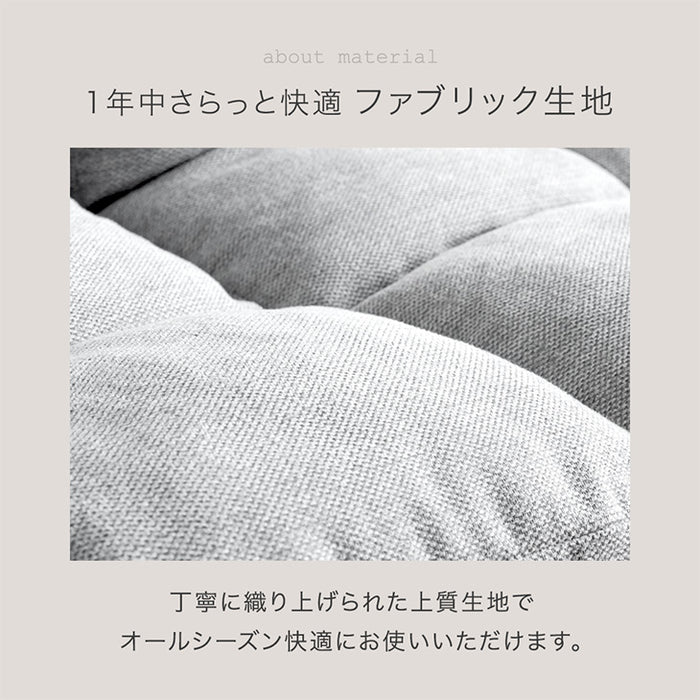 左右独立リクライニング ソファ 二人掛け オットマン付 ポケットコイル 北欧 肘掛 ロースタイル可 ファブリック生地〔15210108〕