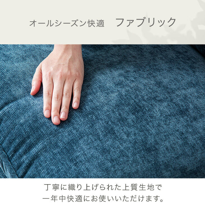 ハイバック ローソファ ワイド 1.5人掛け 14段階 リクライニング 高反発 座椅子 北欧 コンパクト こたつ用〔15210199〕