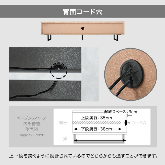 幅180cm テレビ台 日本製 完成品 ローボード 北欧 おしゃれ 鏡面 引き出し【超大型商品】〔17010110〕
