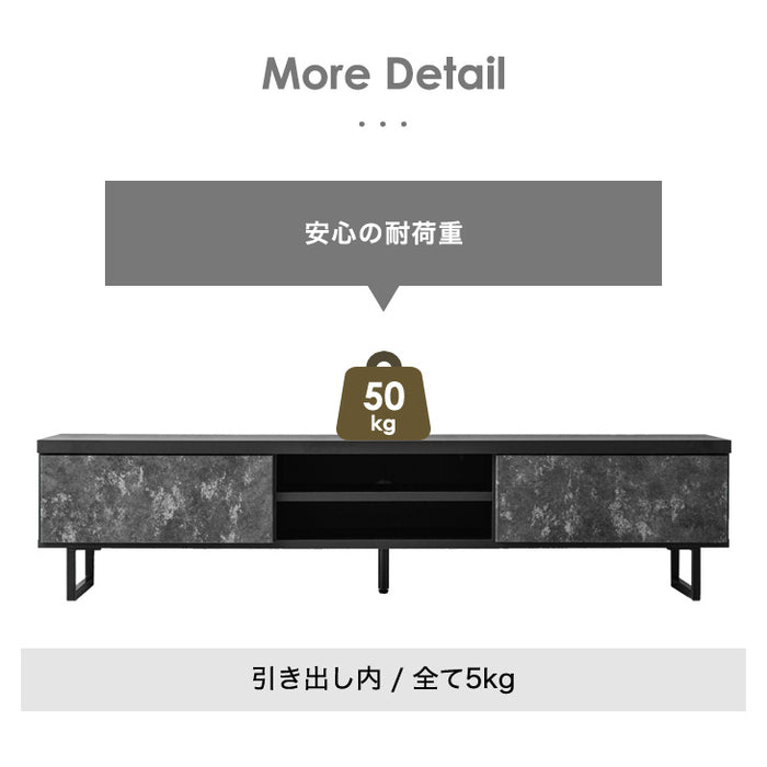 幅180cm テレビ台 日本製 完成品 ローボード 北欧 おしゃれ 鏡面 引き出し【超大型商品】〔17010110〕