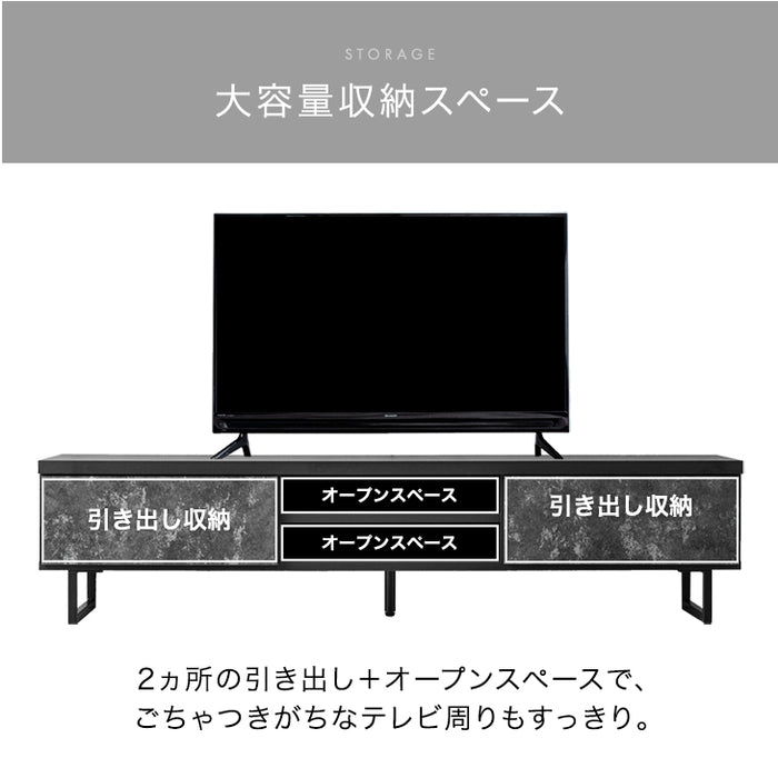 幅180cm テレビ台 日本製 完成品 ローボード 北欧 おしゃれ 鏡面 引き出し【超大型商品】〔17010110〕