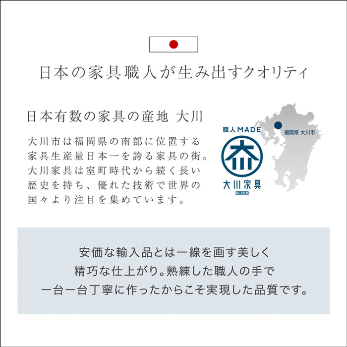 ［幅80cm］高耐久ステンレス天板 伸縮 キッチンカウンター 大川家具 完成品 間仕切り ロータイプ 収納【超大型商品】〔17010093〕