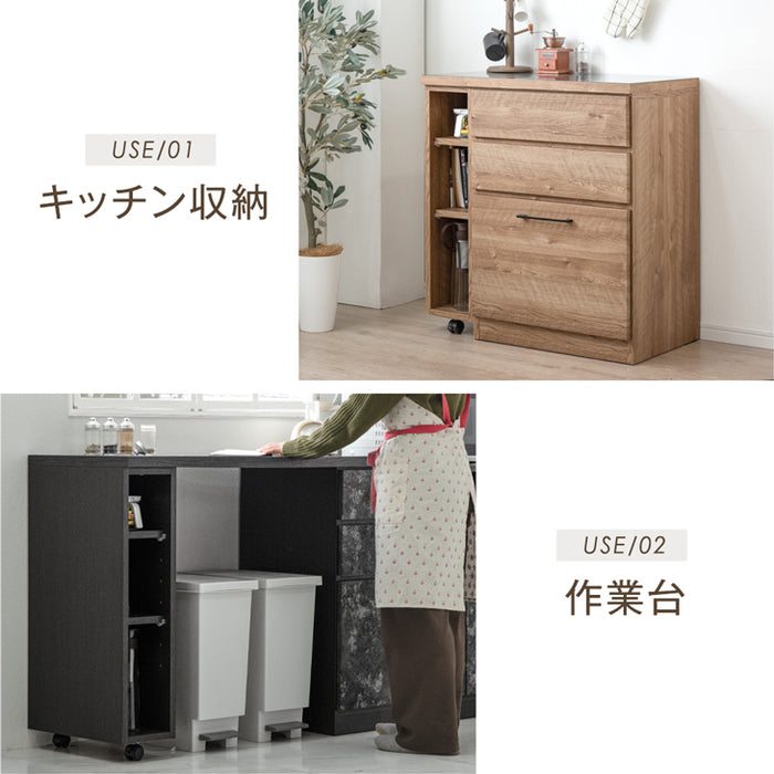 ［幅80cm］高耐久ステンレス天板 伸縮 キッチンカウンター 大川家具 完成品 間仕切り ロータイプ 収納【超大型商品】〔17010093〕