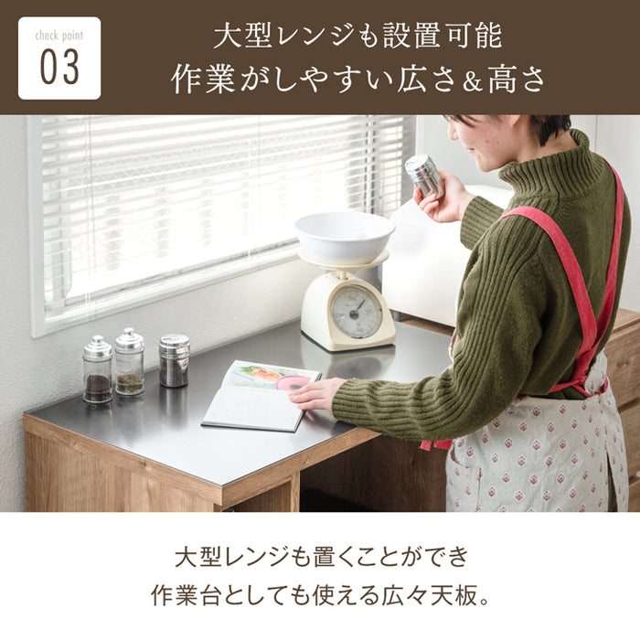 ［幅80cm］高耐久ステンレス天板 伸縮 キッチンカウンター 大川家具 完成品 間仕切り ロータイプ 収納【超大型商品】〔17010093〕