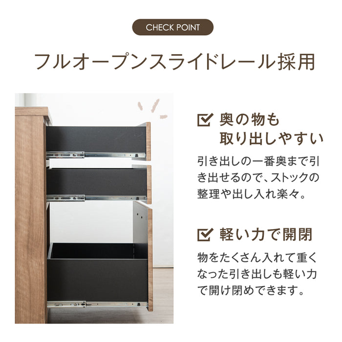 ［幅80cm］高耐久ステンレス天板 伸縮 キッチンカウンター 大川家具 完成品 間仕切り ロータイプ 収納【超大型商品】〔17010093〕