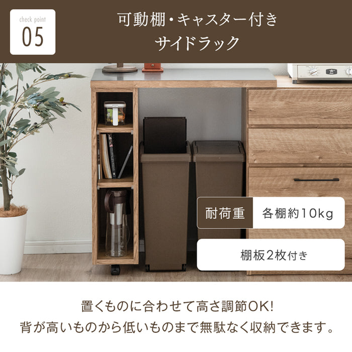 ［幅80cm］高耐久ステンレス天板 伸縮 キッチンカウンター 大川家具 完成品 間仕切り ロータイプ 収納【超大型商品】〔17010093〕