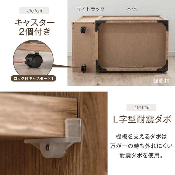 ［幅80cm］高耐久ステンレス天板 伸縮 キッチンカウンター 大川家具 完成品 間仕切り ロータイプ 収納【超大型商品】〔17010093〕