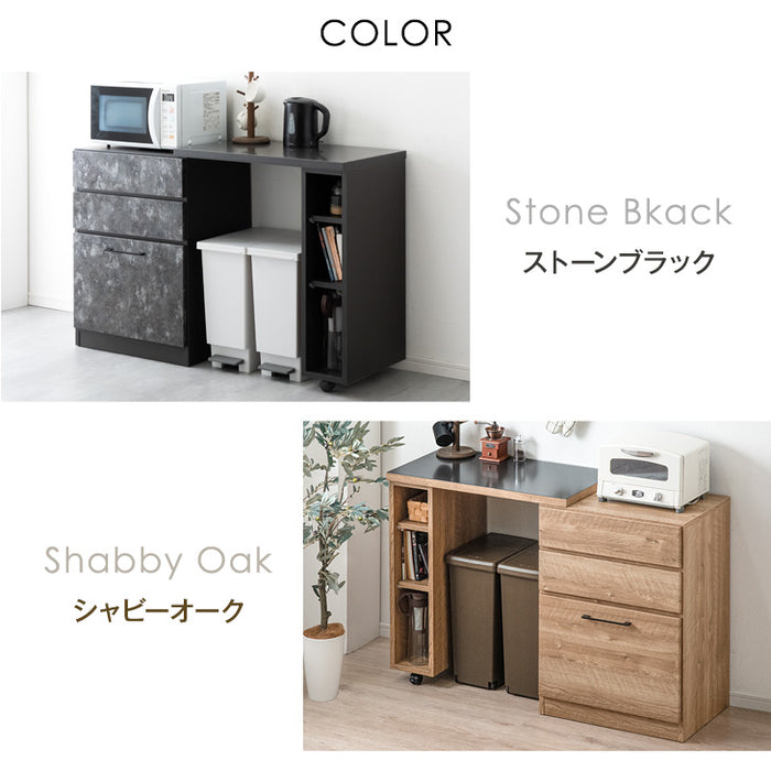 ［幅80cm］高耐久ステンレス天板 伸縮 キッチンカウンター 大川家具 完成品 間仕切り ロータイプ 収納【超大型商品】〔17010093〕