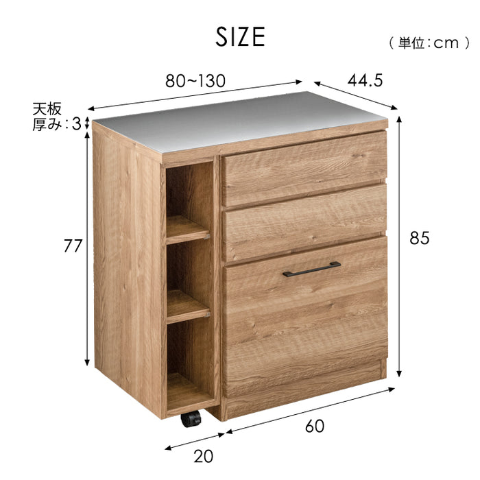 ［幅80cm］高耐久ステンレス天板 伸縮 キッチンカウンター 大川家具 完成品 間仕切り ロータイプ 収納【超大型商品】〔17010093〕