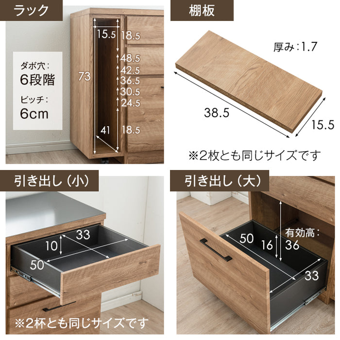［幅80cm］高耐久ステンレス天板 伸縮 キッチンカウンター 大川家具 完成品 間仕切り ロータイプ 収納【超大型商品】〔17010093〕