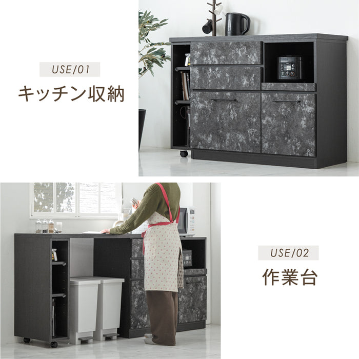 [幅120cm] キッチンカウンター 伸縮 大川家具 完成品 間仕切り ロータイプ 収納【超大型商品】〔17010094〕