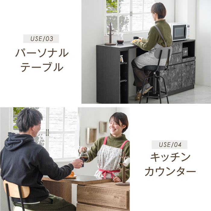 [幅120cm] キッチンカウンター 伸縮 大川家具 完成品 間仕切り ロータイプ 収納【超大型商品】〔17010094〕