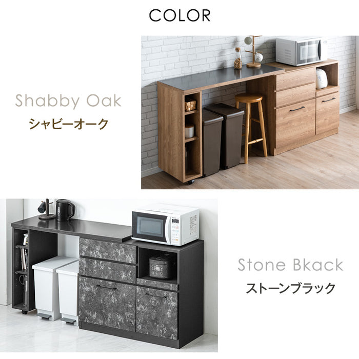 [幅120cm] キッチンカウンター 伸縮 大川家具 完成品 間仕切り ロータイプ 収納【超大型商品】〔17010094〕