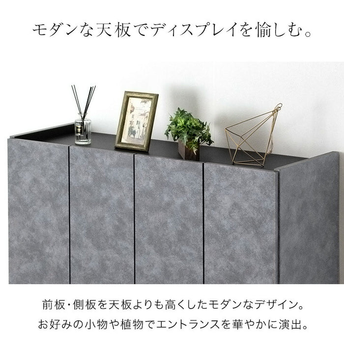 [幅100] シューズボックス 大川家具 完成品 大理石調 飾り棚 ロータイプ スリム 脚付き 棚板 コンパクト 消臭【超大型商品】〔17010098〕