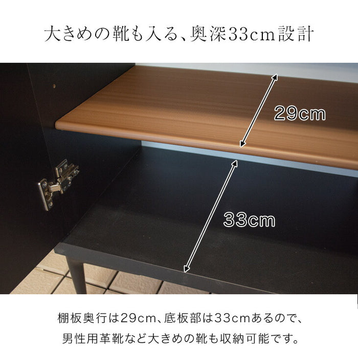 [幅100] シューズボックス 大川家具 完成品 大理石調 飾り棚 ロータイプ スリム 脚付き 棚板 コンパクト 消臭【超大型商品】〔17010098〕