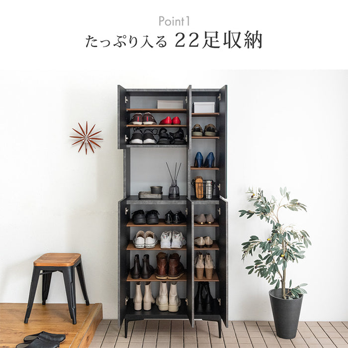 ［幅75］シューズボックス 国産 完成品 ミラー付き 消臭機能付 姿見 下駄箱 ハイタイプ 玄関収納 靴箱【超大型商品】〔17010109〕