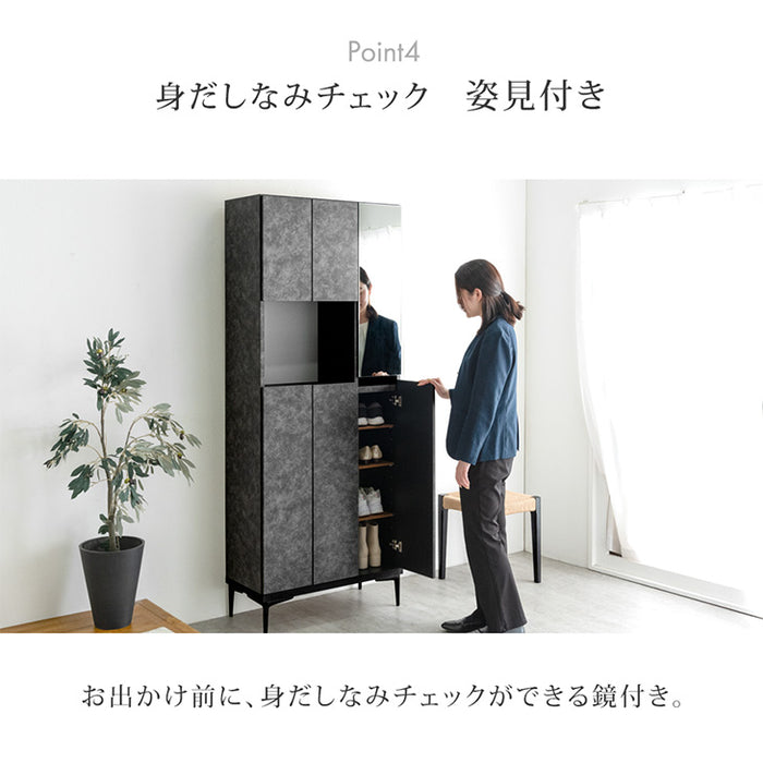 ［幅75］シューズボックス 国産 完成品 ミラー付き 消臭機能付 姿見 下駄箱 ハイタイプ 玄関収納 靴箱【超大型商品】〔17010109〕