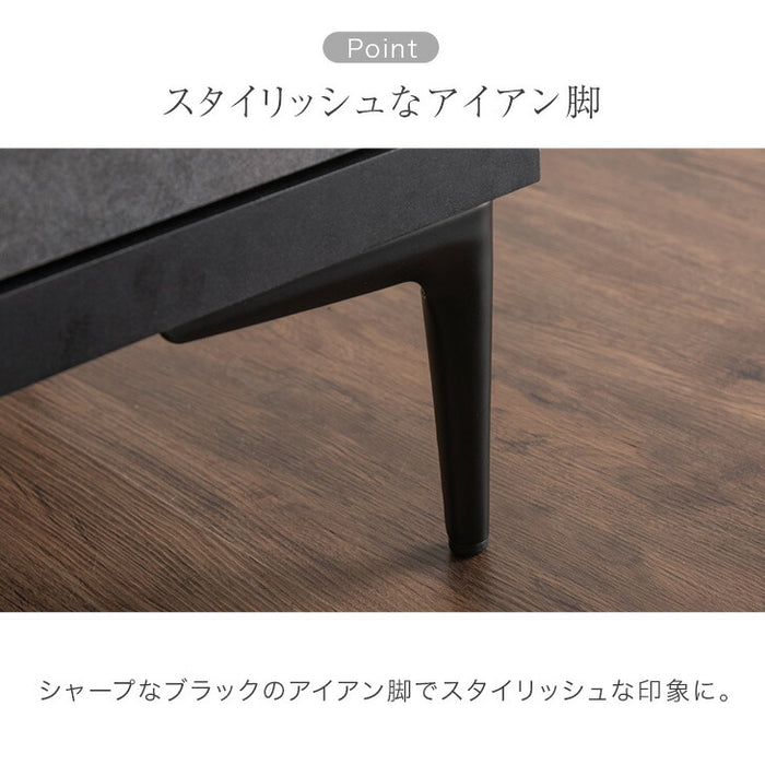 ［幅160cm］モルタル調 キャビネット 2口コンセント付 脚付き 日本製 完成品 サイドボード 【超大型商品】〔17010112〕