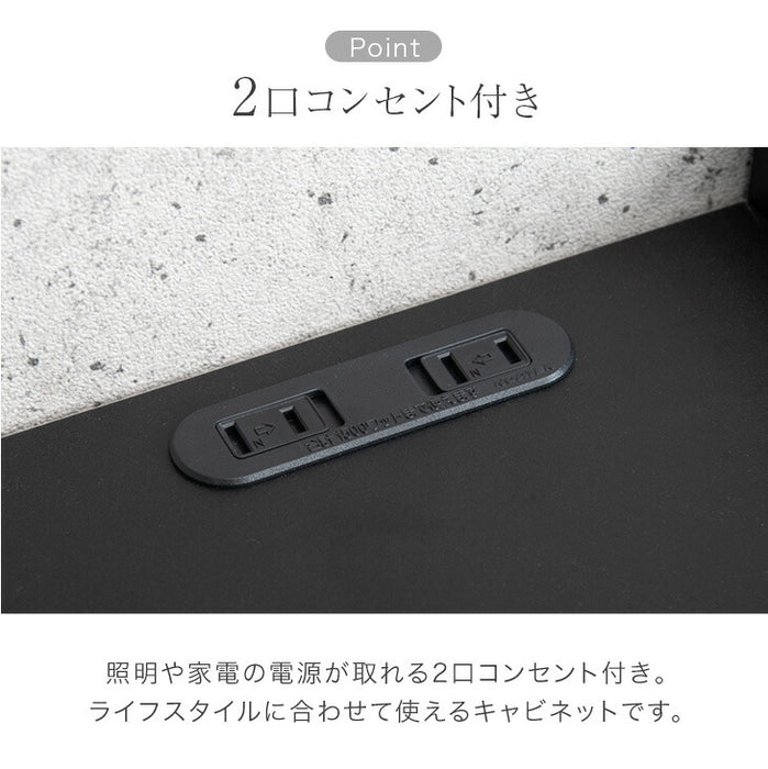 ［幅160cm］モルタル調 キャビネット 2口コンセント付 脚付き 日本製 完成品 サイドボード 【超大型商品】〔17010112〕